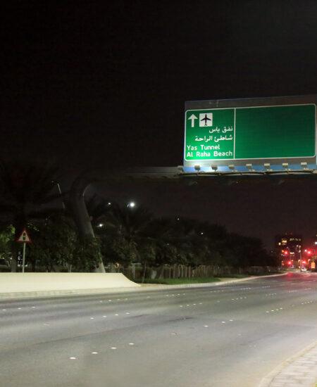 Illuminazione stradale di Yas Marina